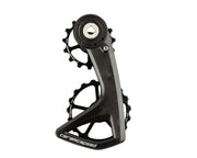 OSPW RS 5-SPOKE FOR SRAM RED/FORCE AXS BLACK