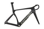 S5 Frameset