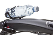 Tern Bottle Cage