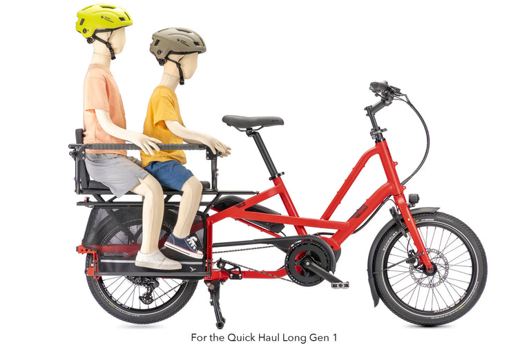 Sidekick Wheel Guard L